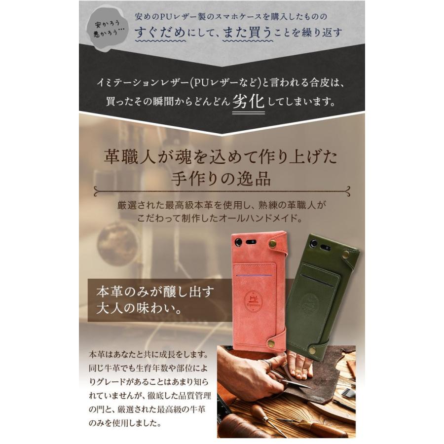 Xperia Xz Xperia Xzs ケース 本革 エクスペリア Xz Xzs So 01j So 03j Sov34 Sov35 財布一体型 エクスペリア ウォレットタイプ 手帳型 Wa15 本革工房 Esperanza 通販 Yahoo ショッピング