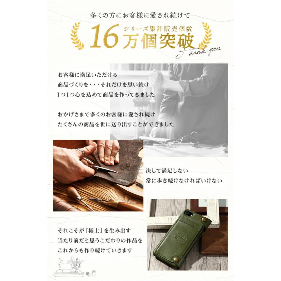 iPhone シリーズ ケース 本革 財布一体型 手帳型 カバー : 本革