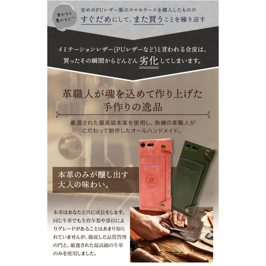 iPhone シリーズ ケース 本革 財布一体型 手帳型 カバー｜steadyadvance｜04