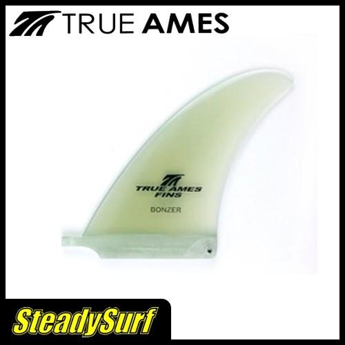 シングルフィン ボンザー 6.0