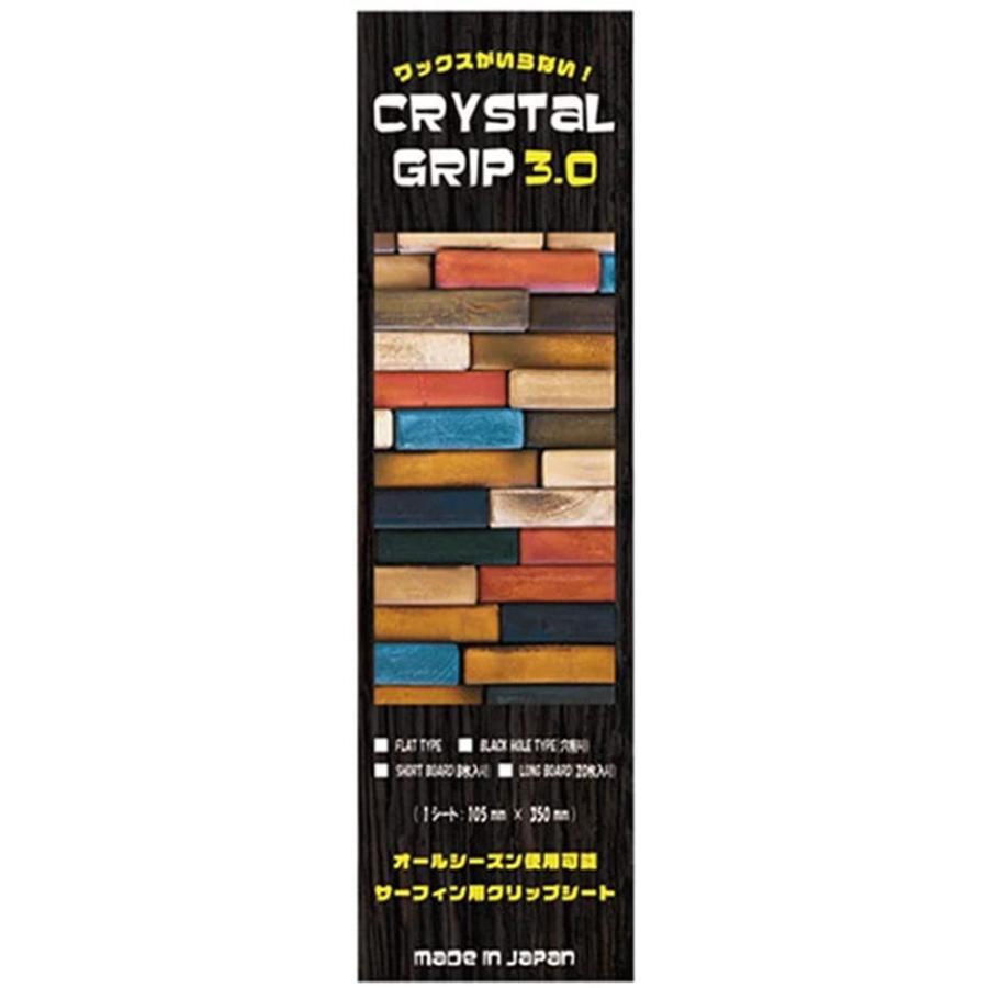 93％以上節約 フラットシート 20枚入り クリスタル グリップ CRYSTAL