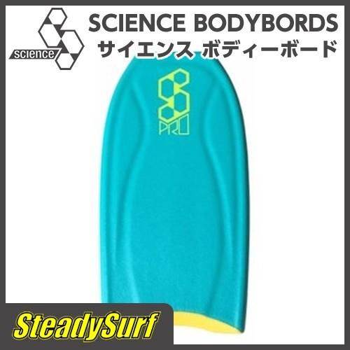 サイエンスボディボード プロテック【SCIENCE】PRO ＴＥＣＨスカイブルー サイエンス PRO TECH 【SCIENCE】初心者さんも良いボディボードを！