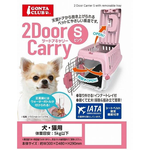 猫 犬 チワワ 小型犬 犬用 トイプードル キャリー おしゃれ 10キロ キャリーバッグ かわいい ハード