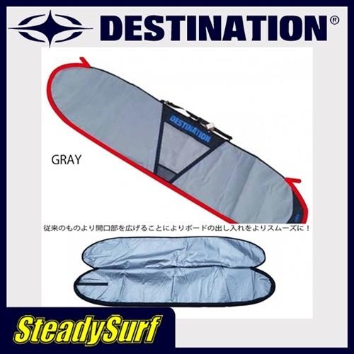 DESTINATION 9'6 フルオープン ハードケース DS V-CUT DAY