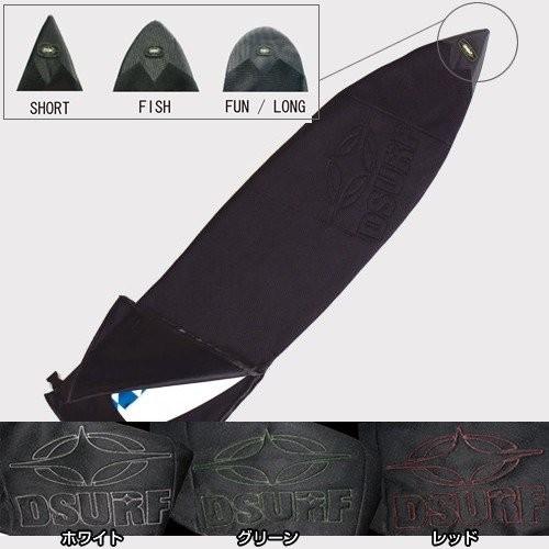 DESTINATION ディスティネーション 6'4 メッシュケース DESTINATION ブラック ショートボード 6'4 ソフトケース Mesh