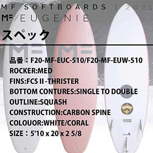 【店頭渡し限定】 ミックファニング ソフトボード サーフボード EUGENIE  5'6 MICK FANNING SOFTBOARD 2021年モデル  F20-MF-EUC｜steadysurf｜02