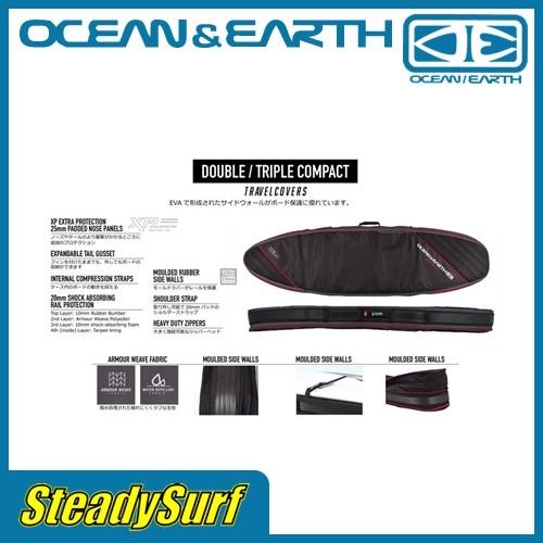 TLS STD BOARD CASE 8ft｜ハードケース サーフィン 持ち運び TLS STD