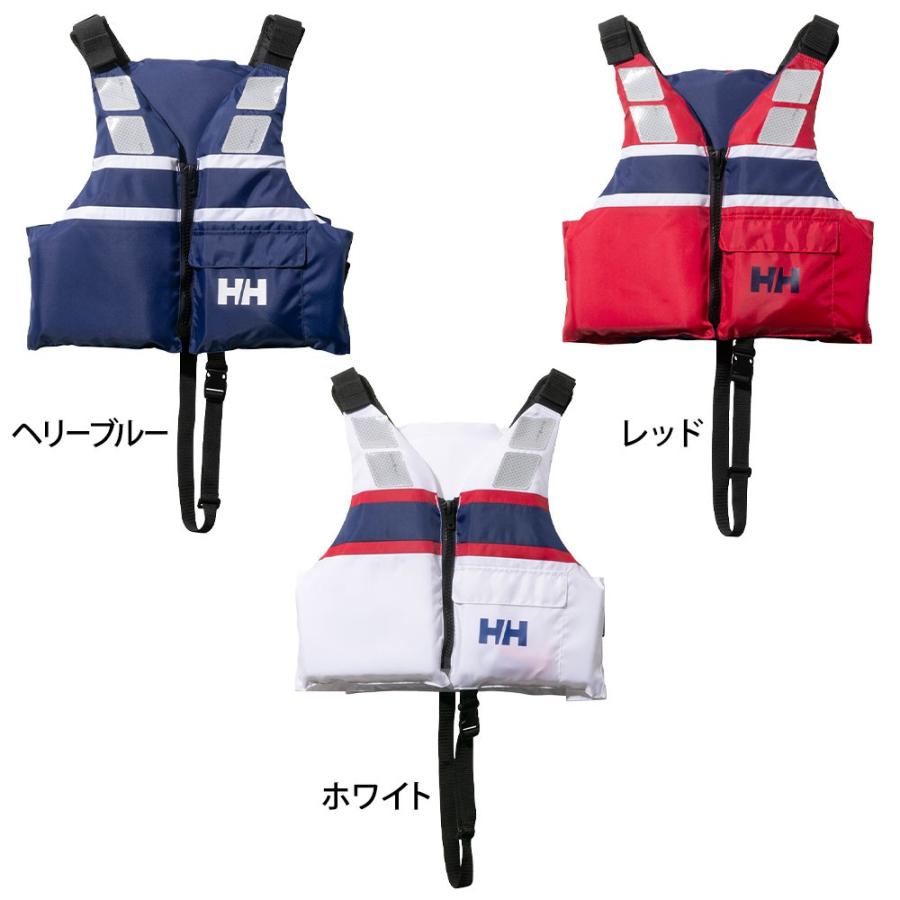HELLY HANSEN ヘリーハンセン キッズ ヘリーライフジャケット