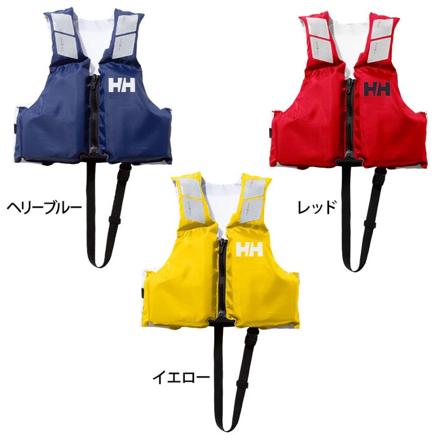 ベリーハンセン子供用ライフジャケット ☆HELLY HANSEN|ヘリーハンセン ジュニアヘリーライフジャケット