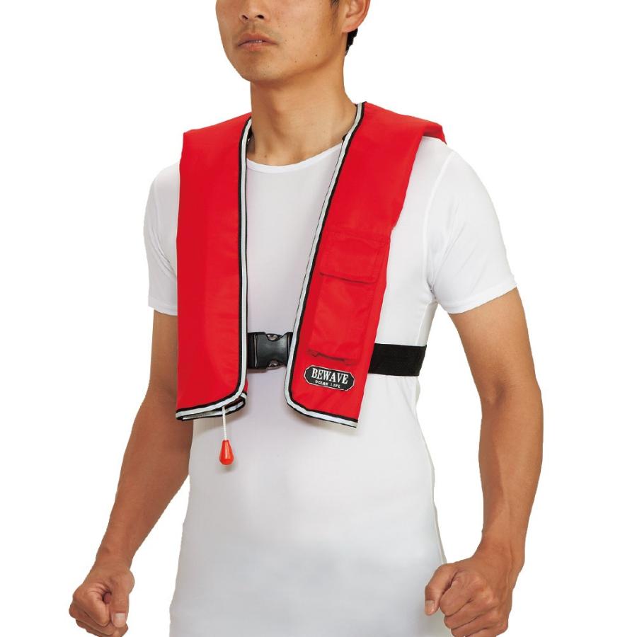BEWAVE 自動膨張ライフジャケット オーシャンLG-1型 ライフジャケット 自動膨張式 オーシャンLG-1型 BEWAVE 首掛け型