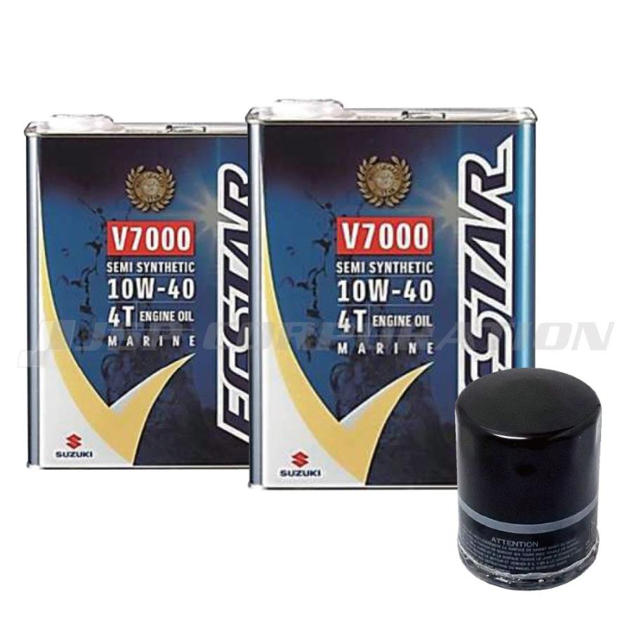 SUZUKI（スズキ） 船外機オイル交換セット DF150/175/200/225/250/300 DF200A/200AP/250AP