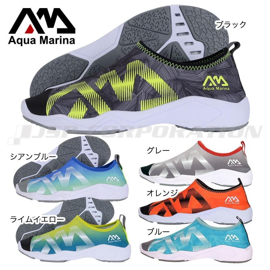 AQUA MARINA アクアマリーナ RIPPLES II アクアシューズ  マリンシューズ マリンスポーツ｜steadysurf｜02