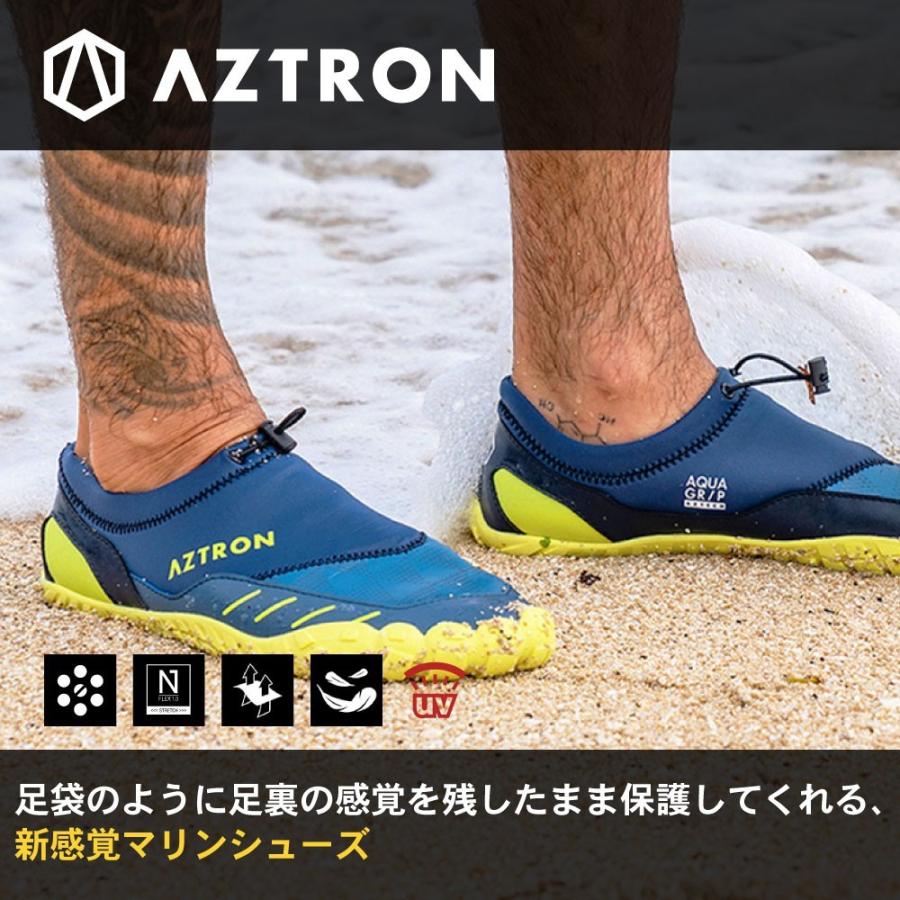 AZTRON アストロン LIBRA リブラ　ベアフット ウォーターシューズ  マリンシューズ マリンスポーツ｜steadysurf｜02