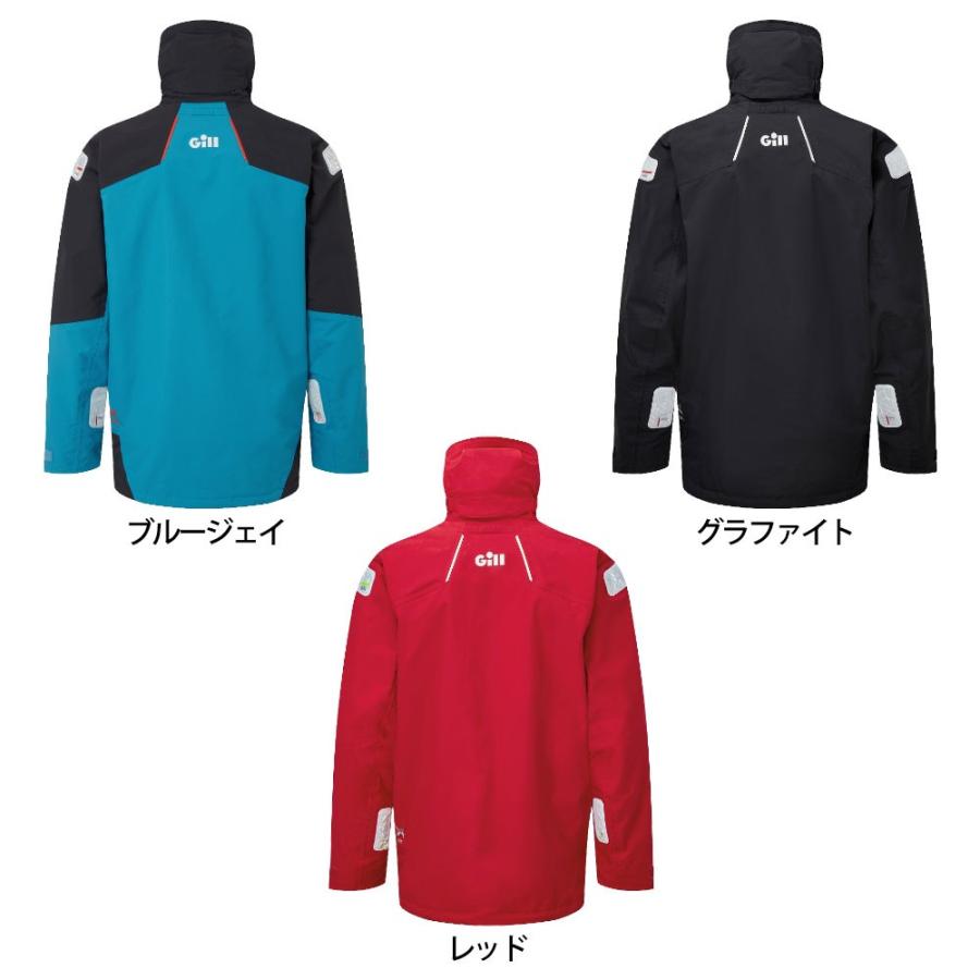 GILL ギル オフショアジャケット メンズマリンウェア マリンスポーツ 