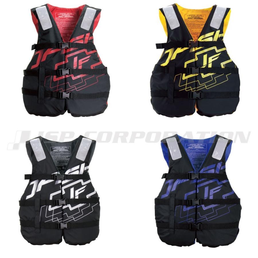 レビュー高評価の商品！ J-FISH ジェイフィッシュ シェルライフベスト