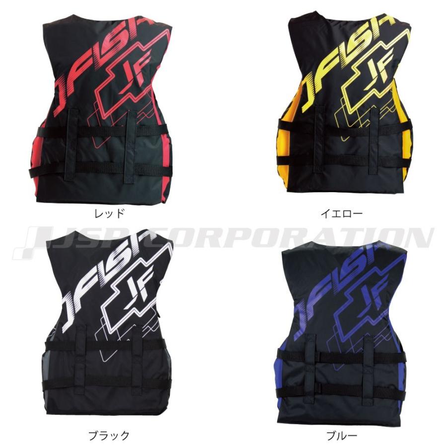 独特な J-FISH ジェイフィッシュ シェルライフベスト ジェットスキー