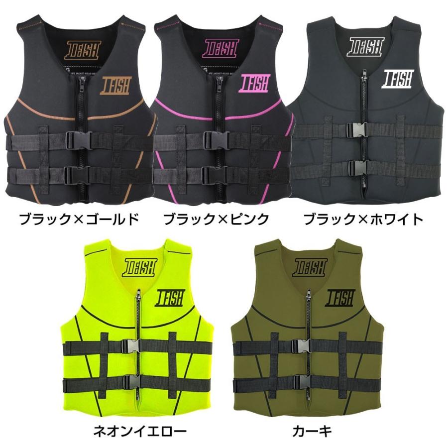 J-FISH ジェイフィッシュ NEO アウトドア ライフベスト マリン J-FISH ジェイフィッシュ NEO アウトドア ライフベスト マリン