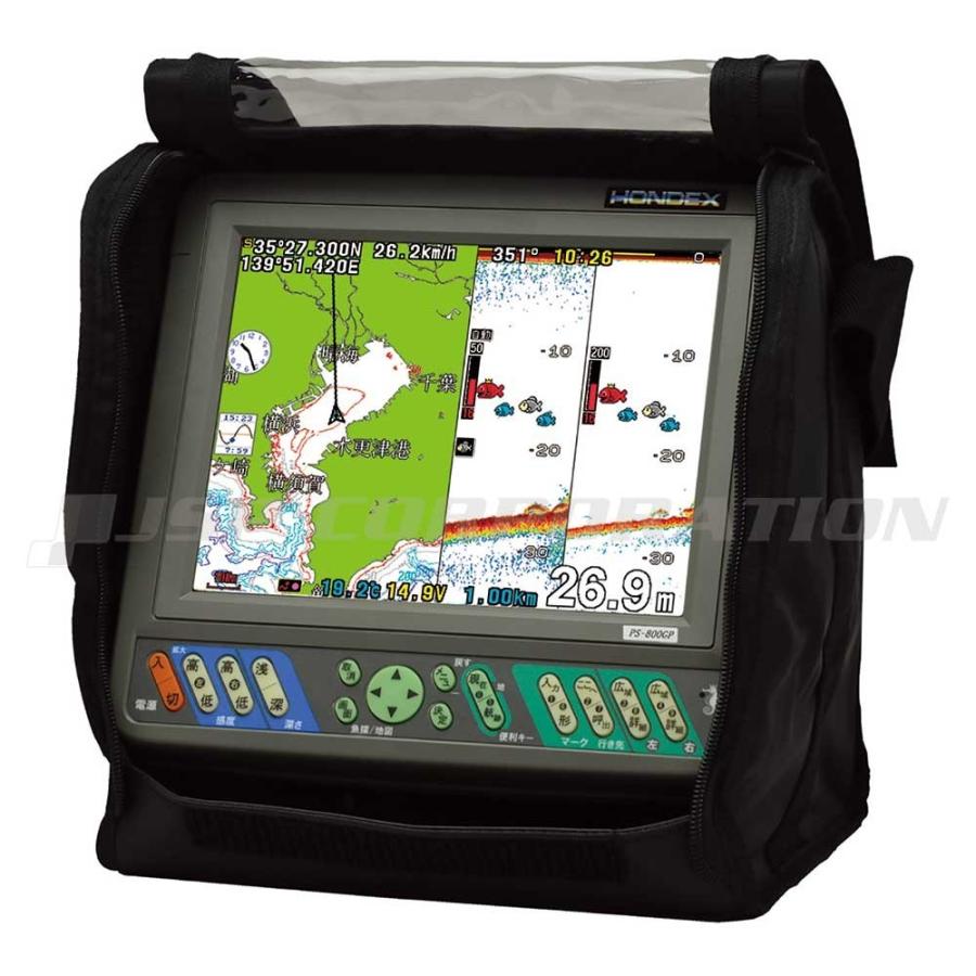 HONDEX ホンデックス PS-800GP(s) バリューセット 8.4型カラー液晶 GPSプロッター魚探 アンテナ内蔵仕様 600W 50/200kHz 魚群探知機 HONDEX 8.4型液晶プロッター魚探 PS-800GP(s) [PS-800GP(s)] - 116,820