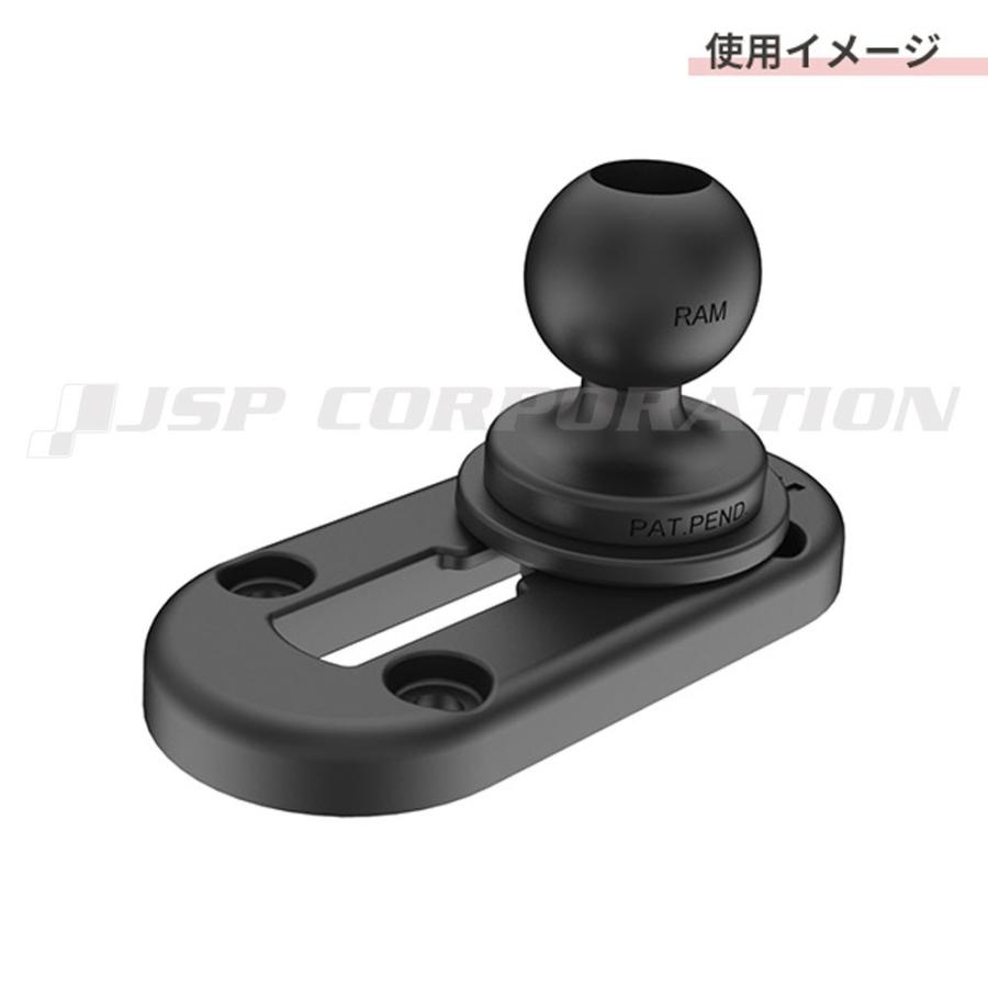 RAM MOUNTS タフトラック トップローディング コンポジット 2.43インチ(62mm) ボート用品 外装品｜steadysurf｜03