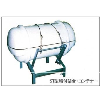 船舶用救命浮器 救命いかだ 8名用 値引きしました
