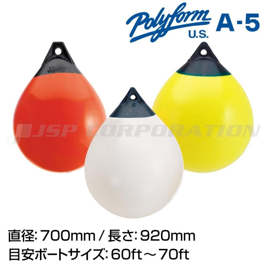 クッション遊具ベンチブロック円柱サンプル品特価