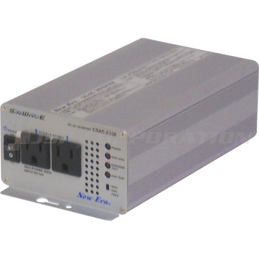 インバータ （直流→交流） ボート用品 電装品