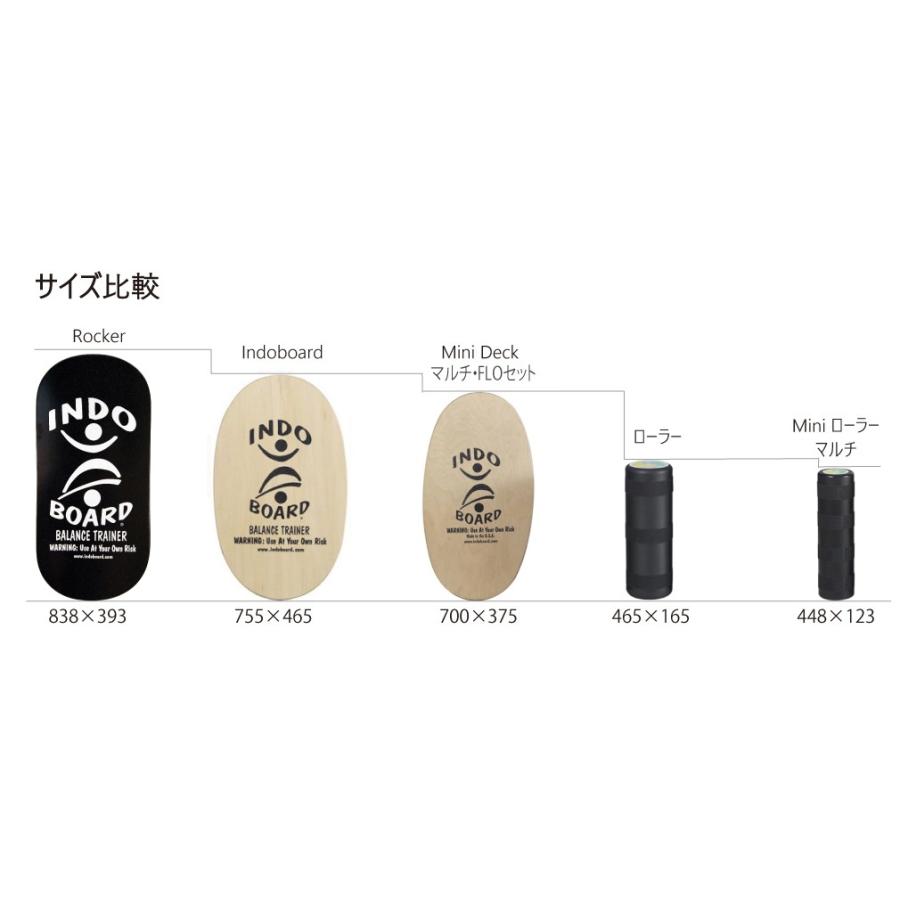 INDO BOARD FLO インドボード フロー