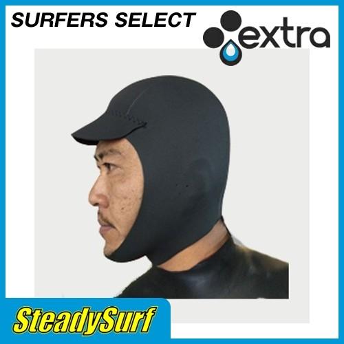 XS:52.5-54cm EXTRA（エクストラ)Head Cap　ネオプレーン製 ヘッドキャップ サーフィン/マリンスポーツ｜steadysurf