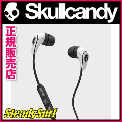 ヘッドフォン スカルキャンディ− イヤホン SKULLCANDY 50 50　ホワイト ブラック｜steadysurf