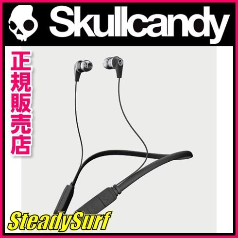 ヘッドフォン スカルキャンディ イヤホン SKULLCANDY INK’D WIRELESS　インクドワイヤレス　ブラック Bluetooth｜steadysurf