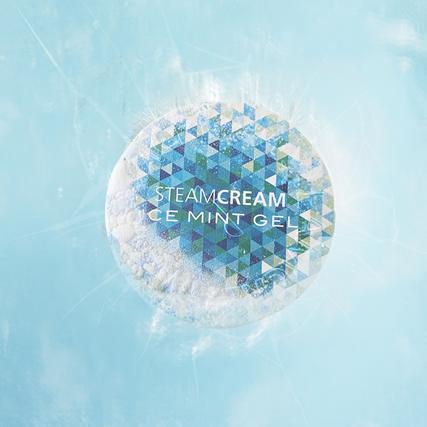 STEAMCREAM（スチームクリーム） 公式 夏季限定 アイスミントジェル