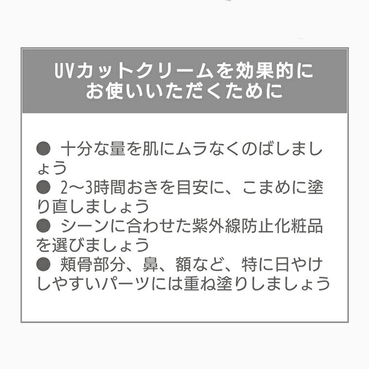 スチームクリーム 公式 UVプロテクション 33 ボトル 日やけ止めクリーム 300g SPF33 PA+++ 日本製 保湿 クリーム 全身 顔 乾燥 肌 子ども ボディ クリーム｜steamcream｜10