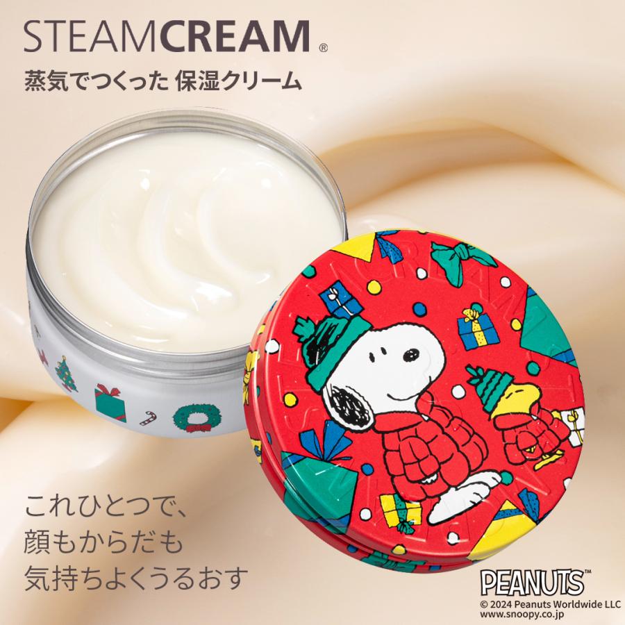 STEAMCREAM（スチームクリーム） ハンドクリーム プレゼント