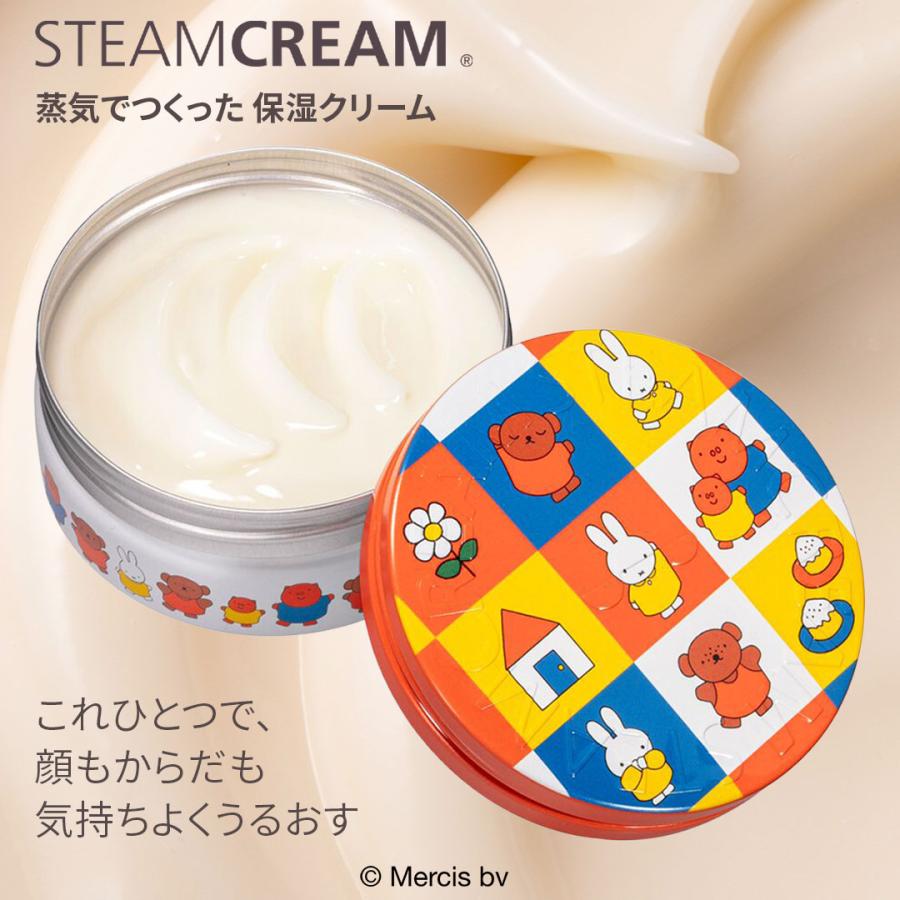 ハンドクリーム ギフト ミッフィーハンドクリーム スチームクリーム 缶 ミッフィー グッズ ボディクリーム コスメ 保湿 クリーム 全身 プチプラ プレゼント