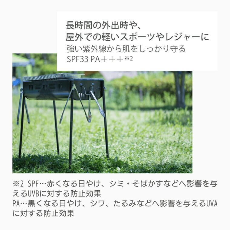 STEAMCREAM（スチームクリーム） ハンドクリーム uv 日やけ止め 日焼け