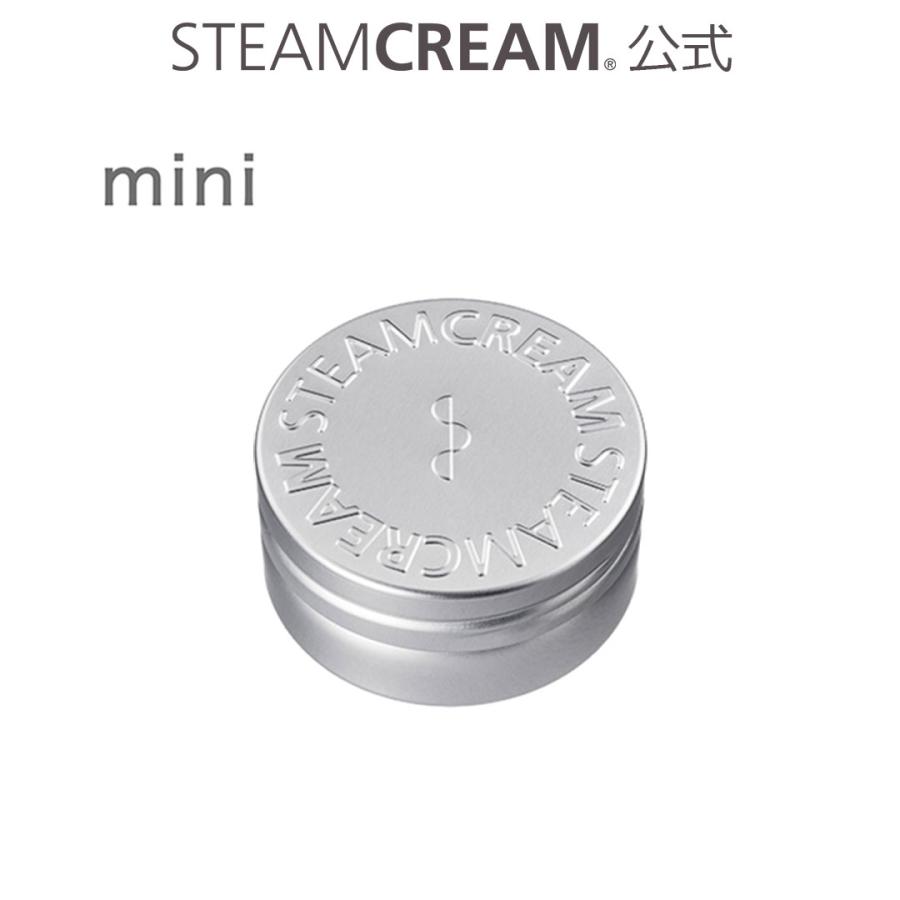 STEAMCREAM ギフト ハンドクリーム スチームクリーム 缶