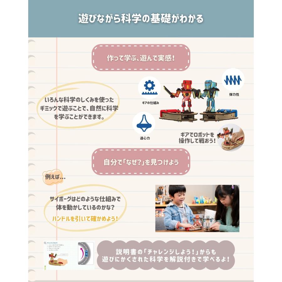 手作り大人おもちゃ 女性おもちゃは自分で作れる！身近な材料でOKな自作ディルド