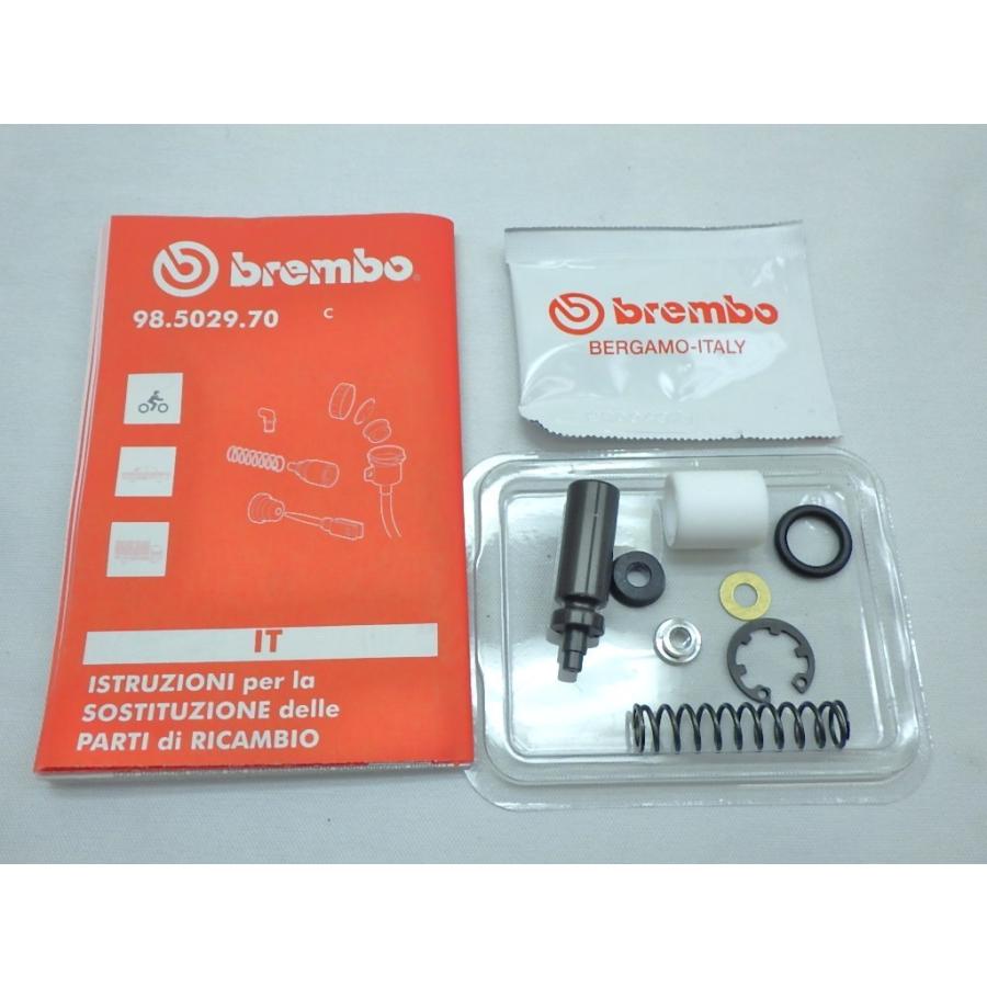 brembo（ブレンボ） S24□ブレンボ 11mm リアブレーキマスター