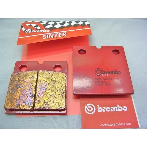 brembo（ブレンボ） S25□ブレンボ 08キャリパーブレーキパッド