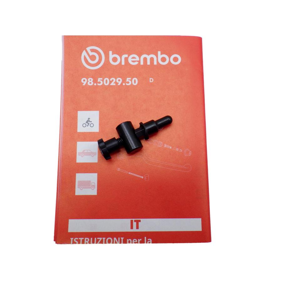 brembo（ブレンボ） S26□brembo PS11 ブレーキレバー用アジャスター