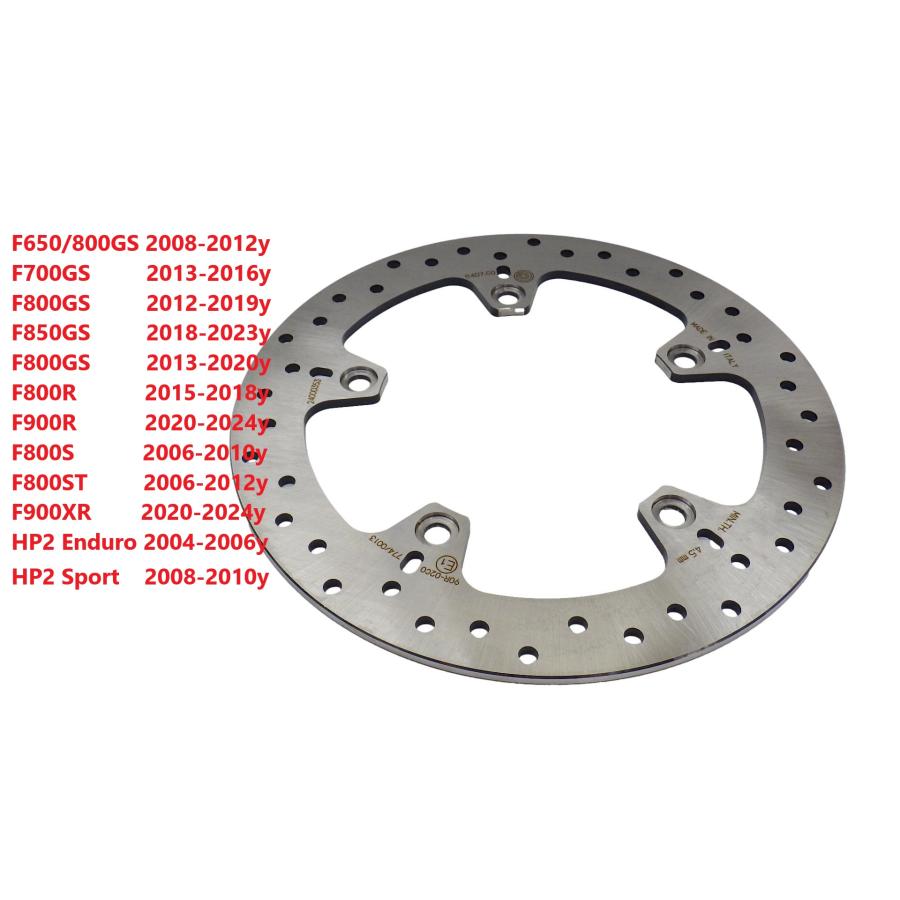 brembo（ブレンボ） S24□ブレンボ リアブレーキ ディスクローター