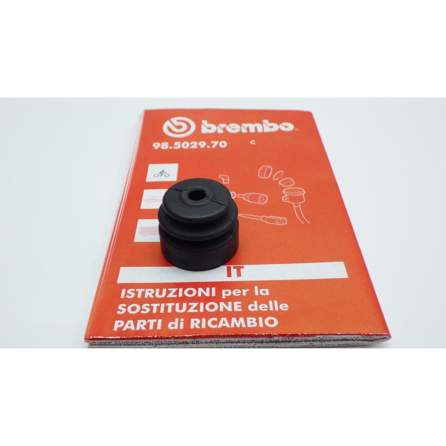 brembo（ブレンボ） S25□ブレンボ リアマスターシリンダー用ダスト