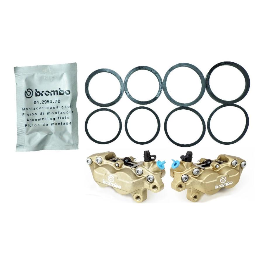 brembo（ブレンボ） S25□ブレンボ キャスティングキャリパー30/34mm