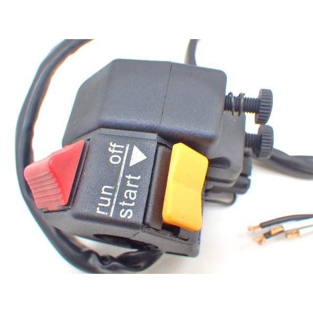 S21□モトグッチ ルマン850 2-3スイッチ右 スロットルセット□ Moto