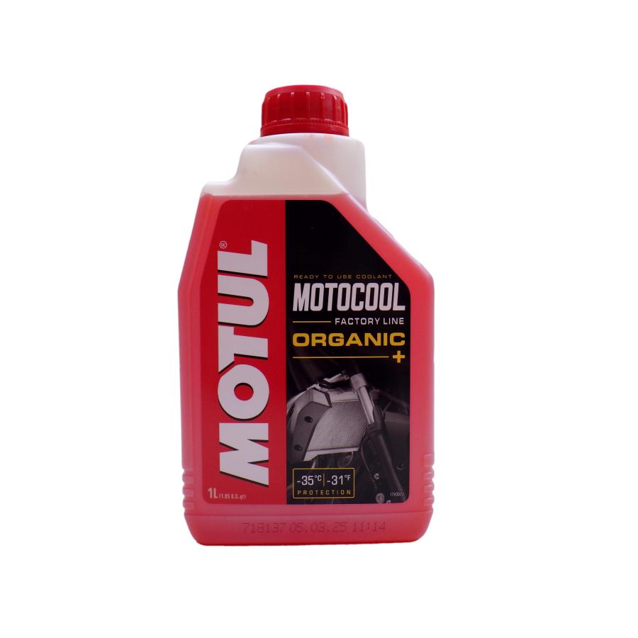 MOTUL（モチュール） S26□MOTUL MOTOCOOL Factory Line Red Organic+