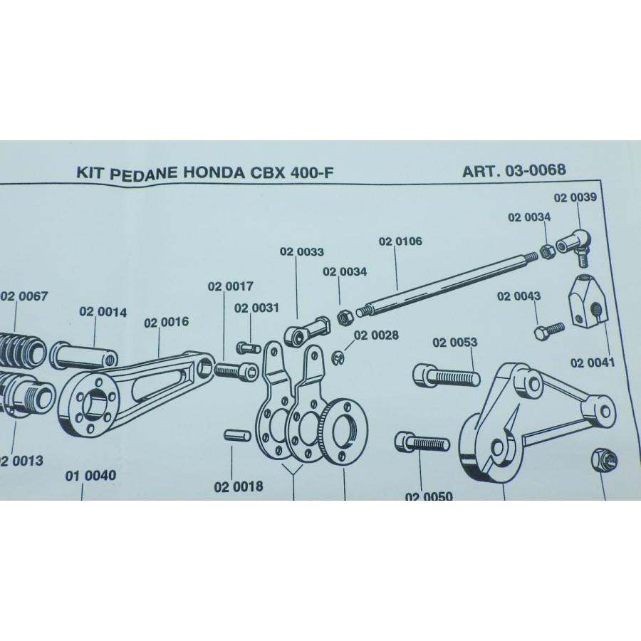 S24□タロッティ バックステップ CBX400F 固定式 シルバー Tarozzi 09