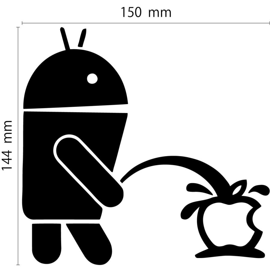 ドロイド君 2 カッティングステッカー | 