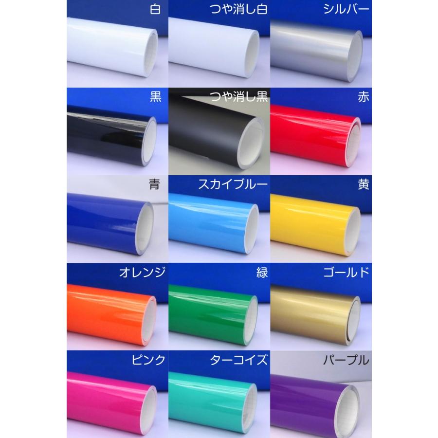 獅子 カッティングステッカー |  | 01