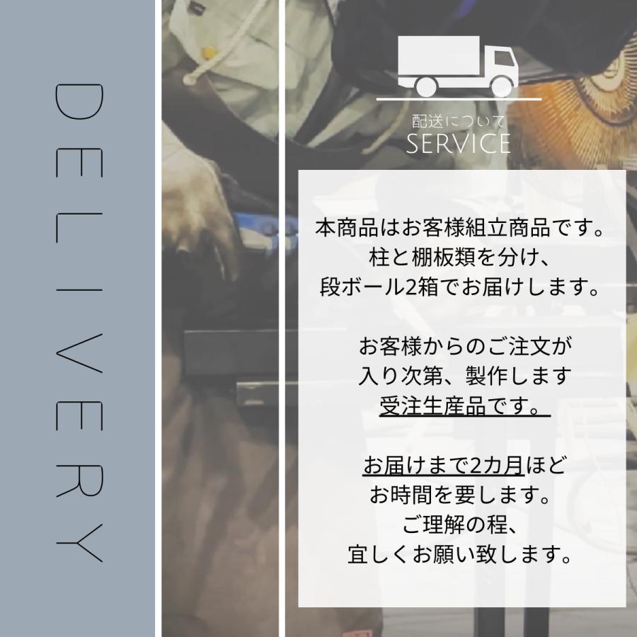 STEEF アイアンシェルフ 高さ138cm 幅70cm 奥行40cm 16‐shelf(イチロクシェルフ) アイアンラック　スリム　シンプル　おしゃれ　スチールラック　 |  | 06