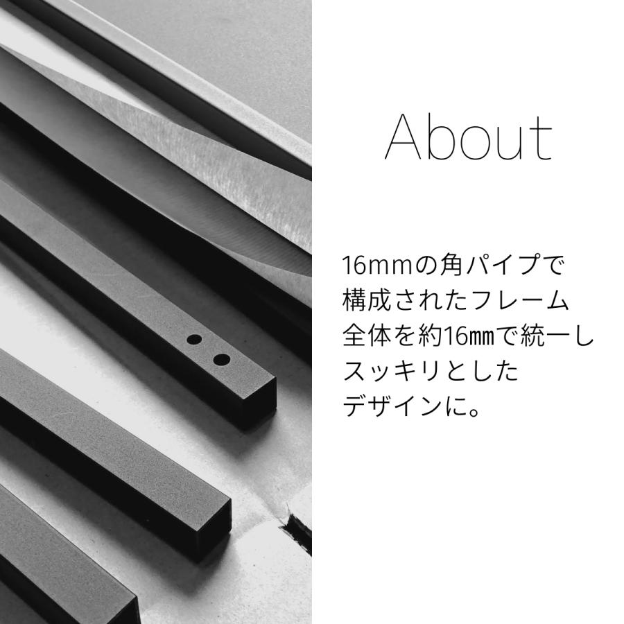 STEEF アイアンシェルフ 高さ61cm 幅75cm 奥行40cm 16‐shelf(イチロクシェルフ) アイアンラック　スリム　シンプル　おしゃれ　スチールラック |  | 02